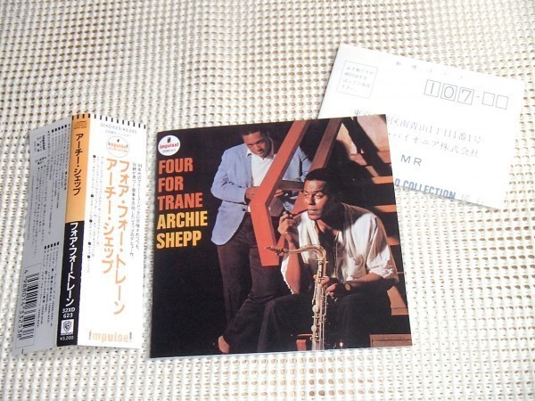 初出廃盤 Archie Shepp アーチー シェップ Four For Trane /Reggie Workman Charles Moffett Alan Shorter John Tchicai 等 RVG 32XD 623