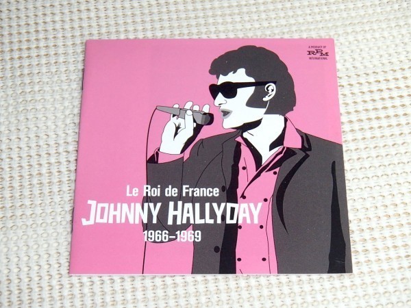 廃盤 Johnny Hallyday ジョニー アリディ Le Roi De France 1966-1969/ RPM /フランス 人気歌手 22曲収録 良質ベスト Jimmy Page も1曲参加_画像1