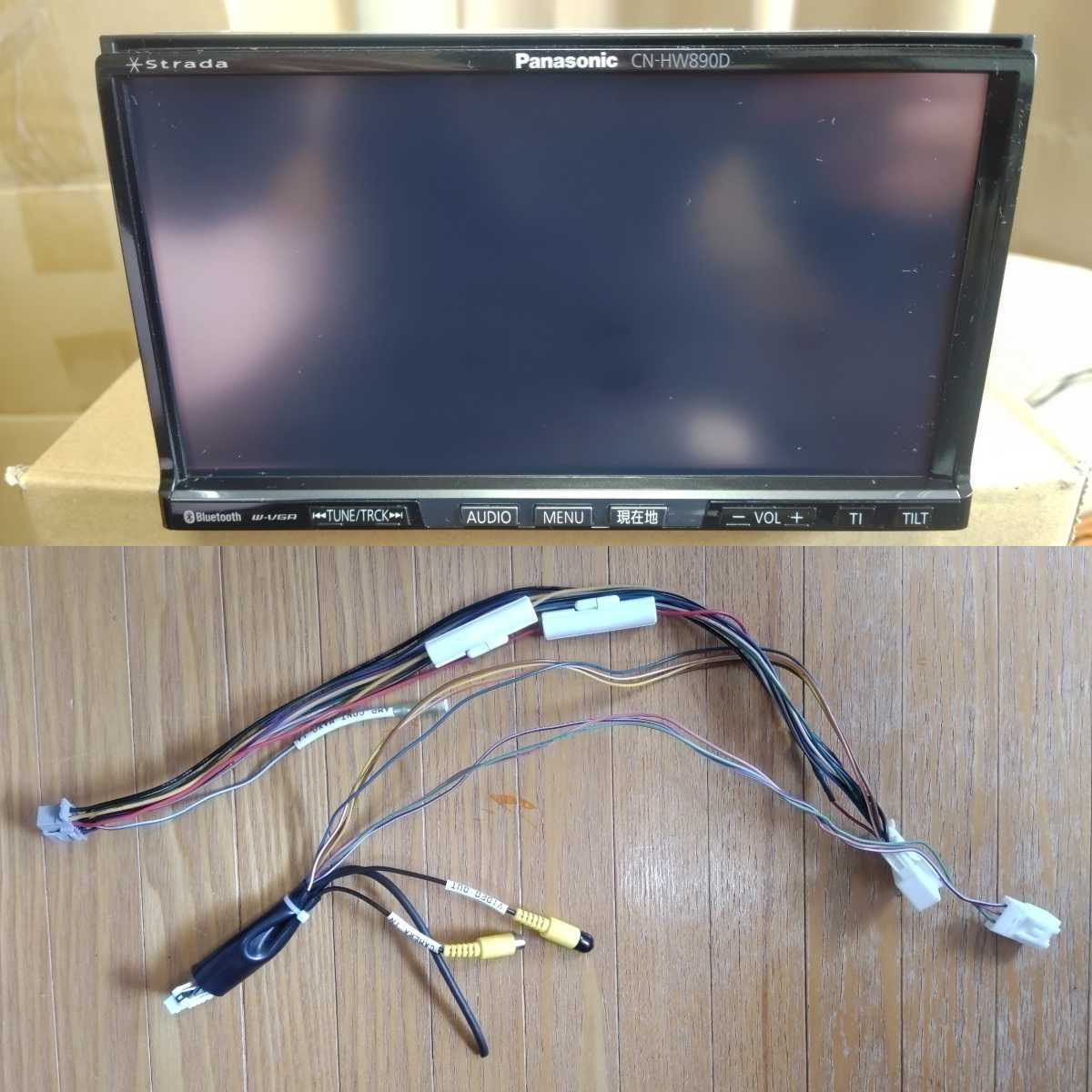 スバル 純正HDDナビ CN-HW890DFA Panasonic ストラーダ DVD Bluetooth テレビ フルセグ SDカード iPod  パナソニック Strada SUBARU