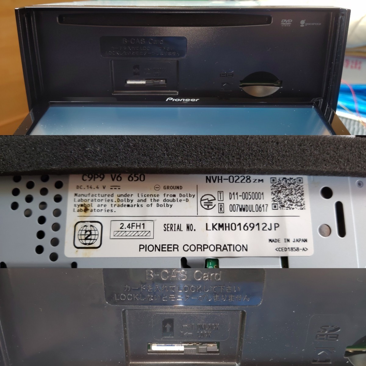マツダ純正ナビ C9P9 Pioneer Bluetooth フルセグ DVD SDカード マツダ純正ナビ C9P9 Pioneer Bluetooth フルセグ DVD SDカード