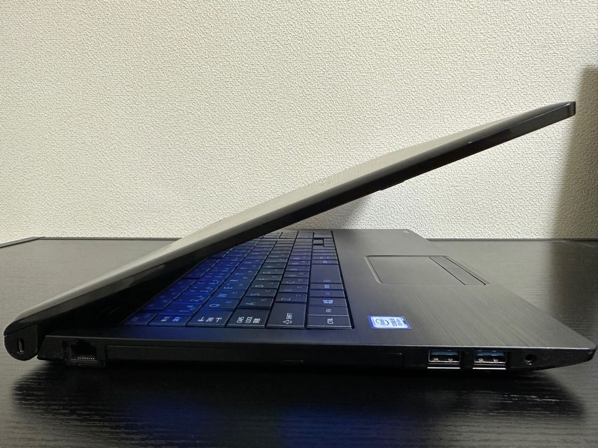 累積96 東芝 Dynabook B65/DP i5 8GB Win11 Office | noonanwaste.com