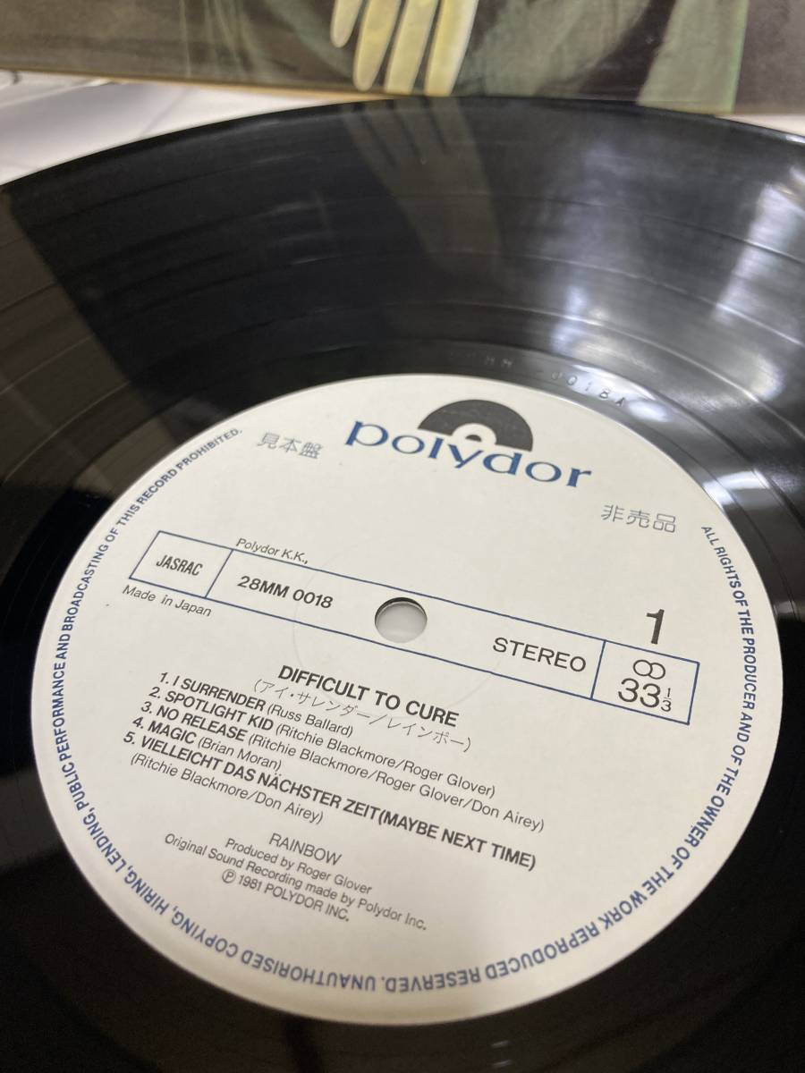 JPN PROMO！美盤LP！レインボー Rainbow / Difficult To Cure アイ・サレンダー Polydor 28MM 0018 見本盤 SAMPLE 1981 JAPAN 1ST PRESS NM_画像2