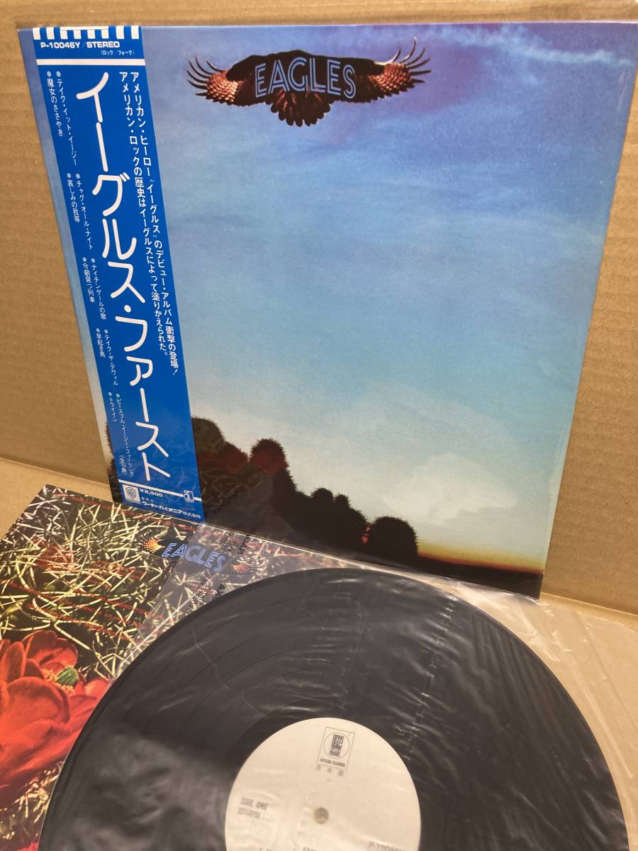 PROMO! beautiful record LP with belt!EAGLES Eagle s First Warner P-10046Y sample record JACKSON BROWNE TAKE IT EASY WITCHY WOMAN SAMPLE 1975 JAPAN