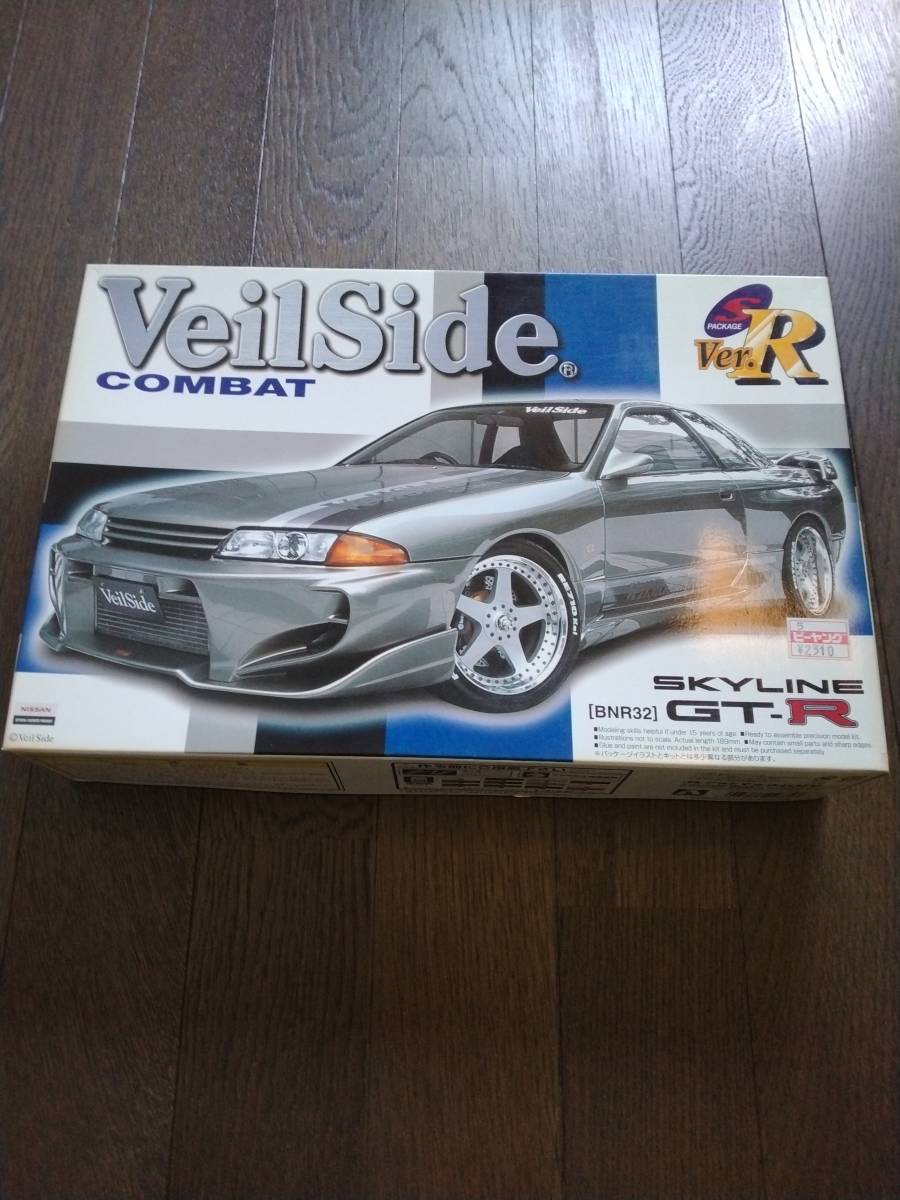 アオシマ　VeilSide COMBAT SKYLINE GT-R （BNR32） ヴェイルサイド　R32 GT-R コンバットモデル　未組立（ジャンク品）_画像1