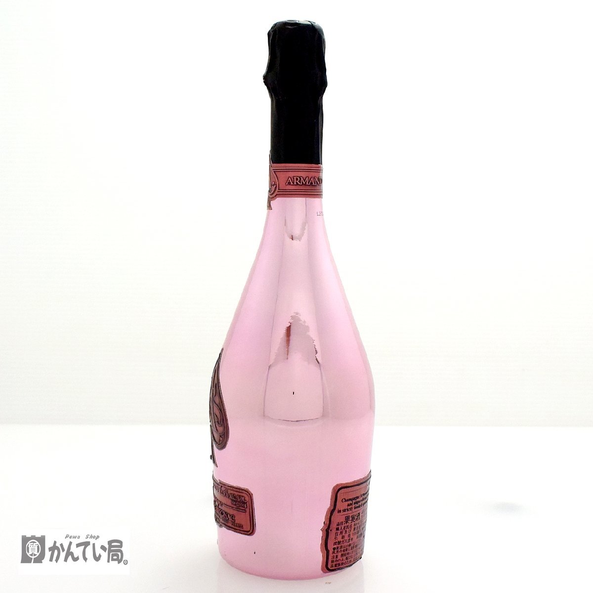 未開栓 ARMAND アルマンドブリニャック ロゼ ピンク シャンパン 未開栓 ARMAND アルマンドブリニャック ロゼ ピンク シャンパン