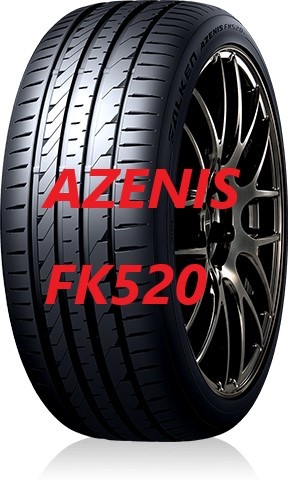 【購入前に在庫要確認】FALKEN AZENIS FK520L 245/45R20 103Y XL プレミアムタイヤ タイヤ2本セット_画像1