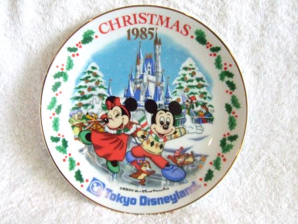 【爆買い！】 ◆祝TDR40周年！TDL東京ディズニーランド クリスマスプレート絵皿1985年◆ その他