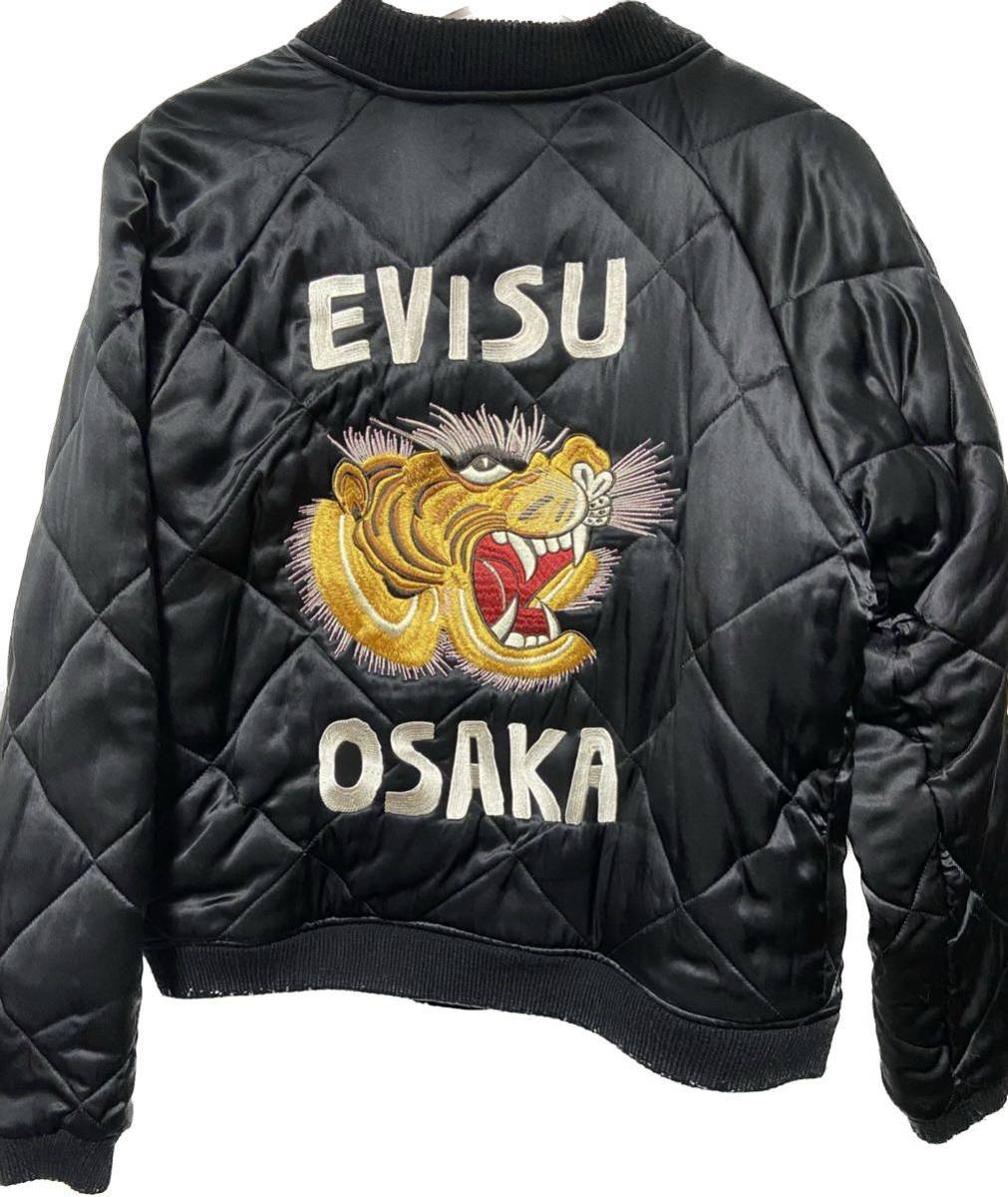 送料込　クリーニング済み　evisu 20周年　スカジャン　リバーシブル　エヴィス　YAMANE 20th 虎　恵比寿　七福神　サイズ42 XL