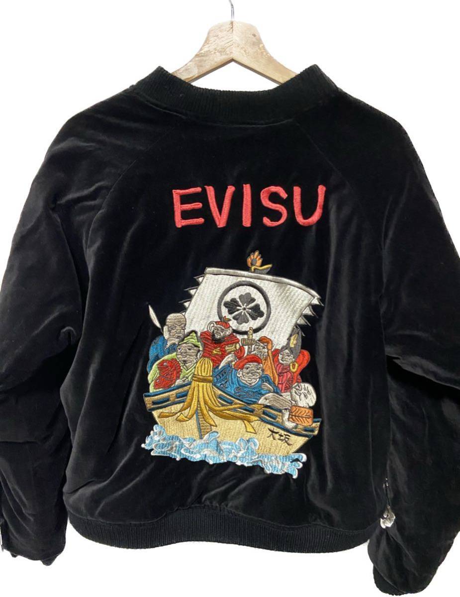 送料込 クリーニング済み evisu 20周年 スカジャン リバーシブル 送料込 クリーニング済み evisu 20周年 スカジャン リバーシブル
