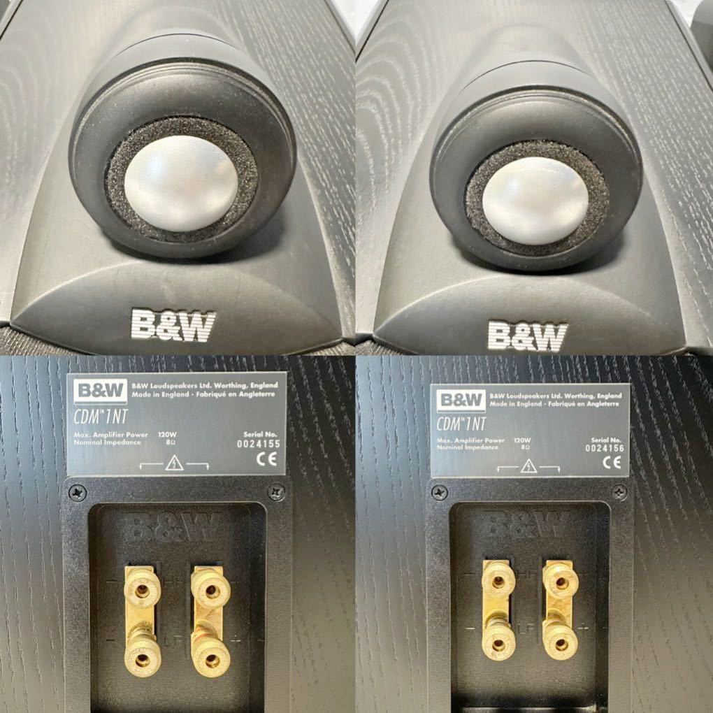 在庫あり 即納 Bowers&Wilkins CDM1NT +ツィーター+スタンド CDM1NT +