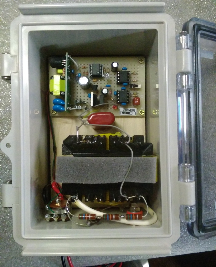 ぼっちざろっく!BOSS MS-3セット ぼっちざろっく!BOSS MS-3セット