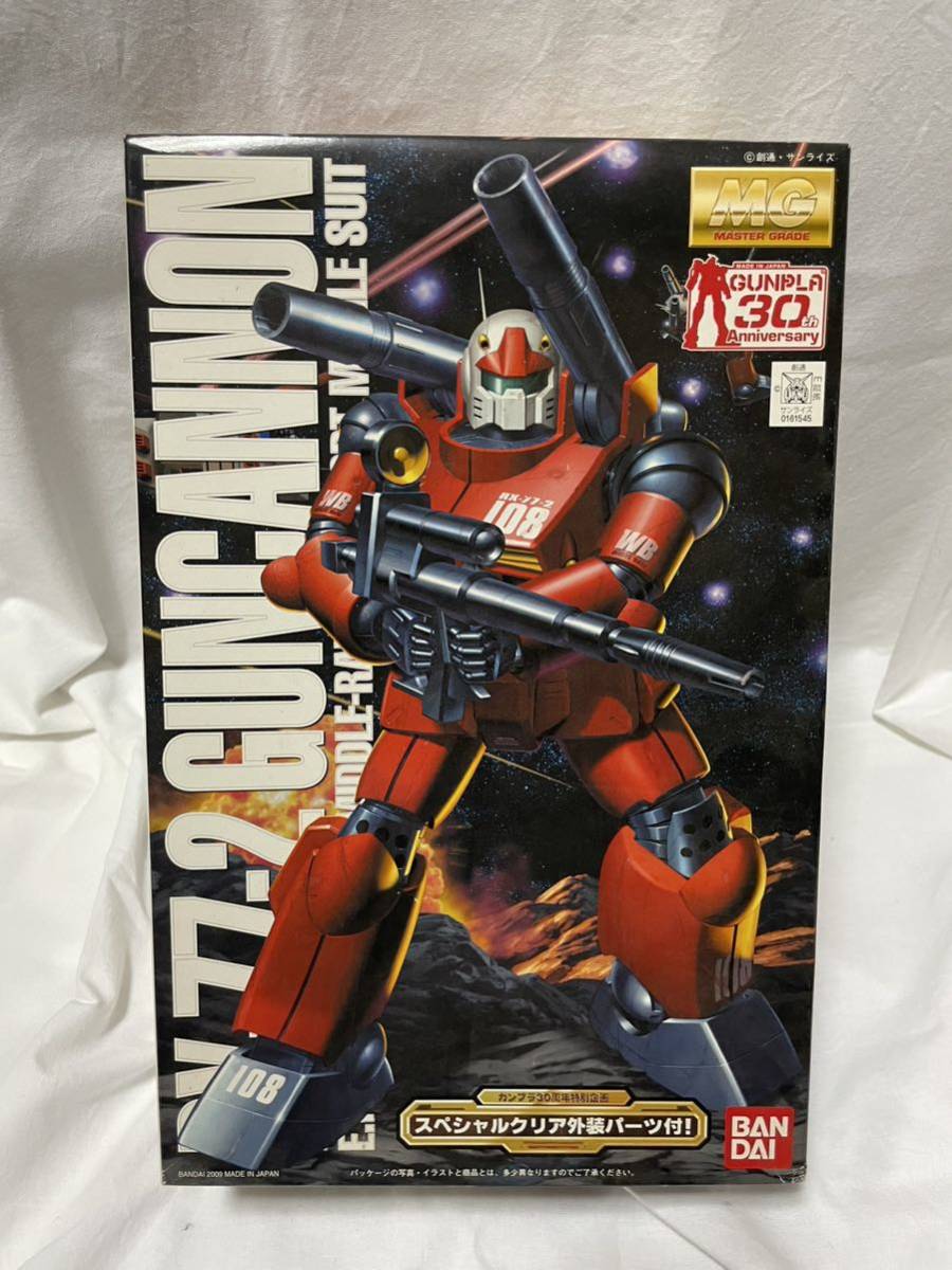 バンダイ 1/100 MG 機動戦士ガンダム RX-77-2 ガンキャノン バンダイ 1/100 MG 機動戦士ガンダム RX-77-2 ガンキャノン