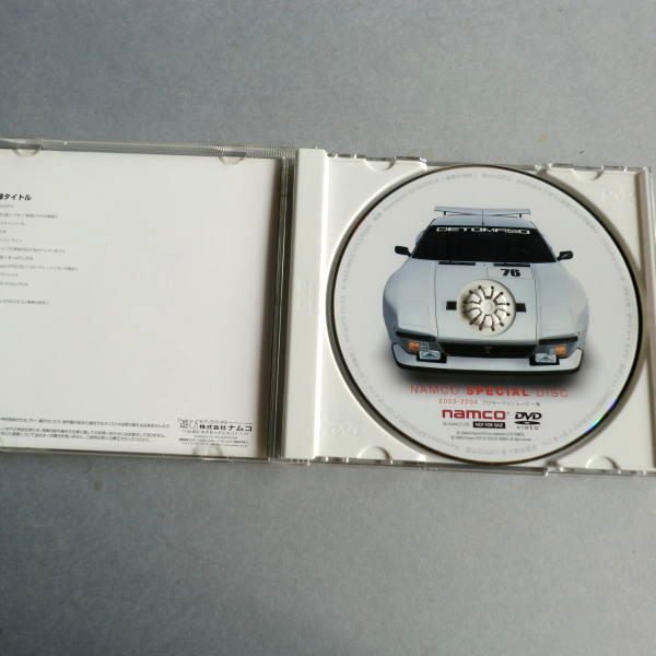 非売品 中古 DVD ナムコ スペシャルディスク プロモーションムービー集 NAMCO SPECIAL DISC 2003-2004 自宅長期保管品_画像4