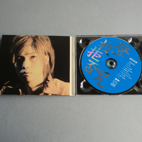 item_image_4
