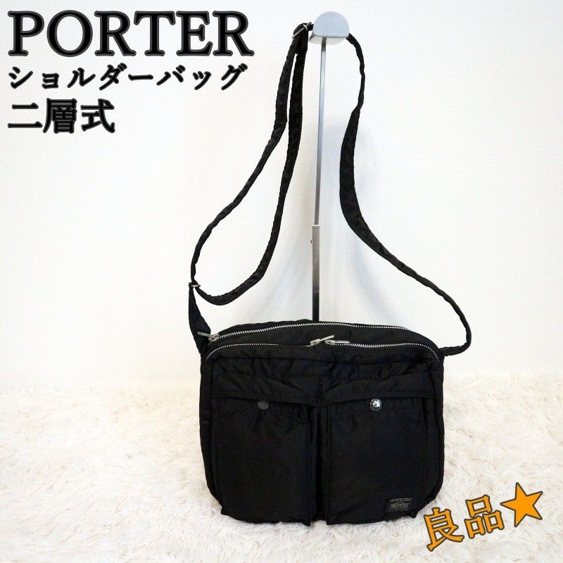 良品 PORTER タンカー ショルダーバッグ（L） 二層式｜Yahoo!フリマ