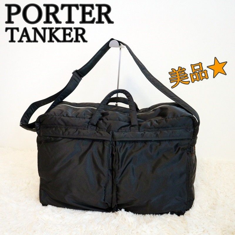 極美品☆PORTER TANKER 2WAY DUFFLE BAG 特大 吉田カバン