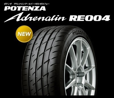 新品 ブリジストン ポテンザ アドレナリン RE004 205/55-16 BRIDGESTONE POTENZA Adrenalin RE004 205/55R16 91W 4本税込63,～【スケジュール帳 2025の人気アイテム】 _画像1