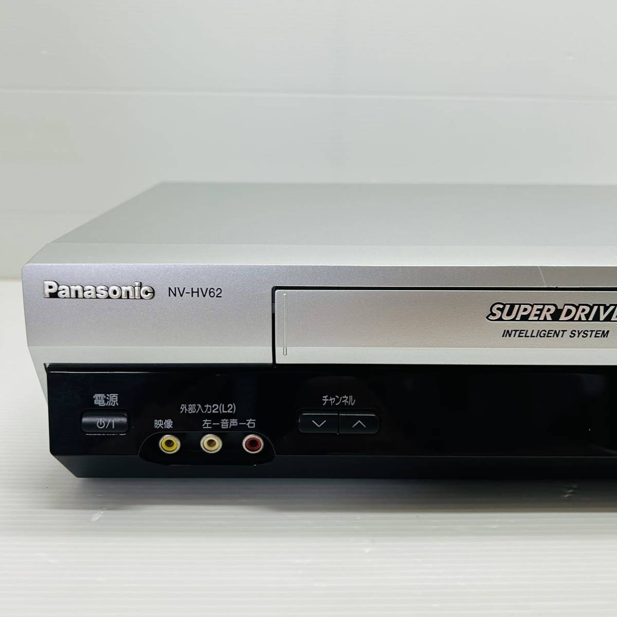 Panasonic NV-HV62 高画質コンパクトVHSビデオデッキ 付属品完備 Panasonic NV-HV62 高画質コンパクトVHSビデオデッキ 付属品完備