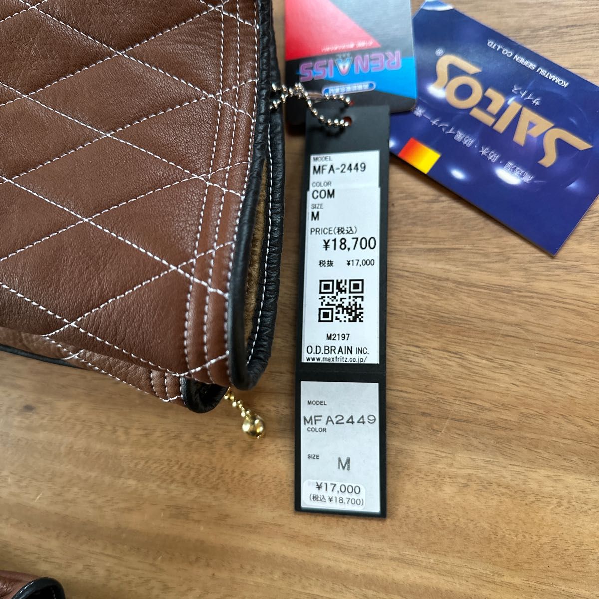 Max Fritz(マックスフリッツ) グローブ新品未使用品|Yahoo Max Fritz(マックスフリッツ) グローブ新品未使用品|Yahoo