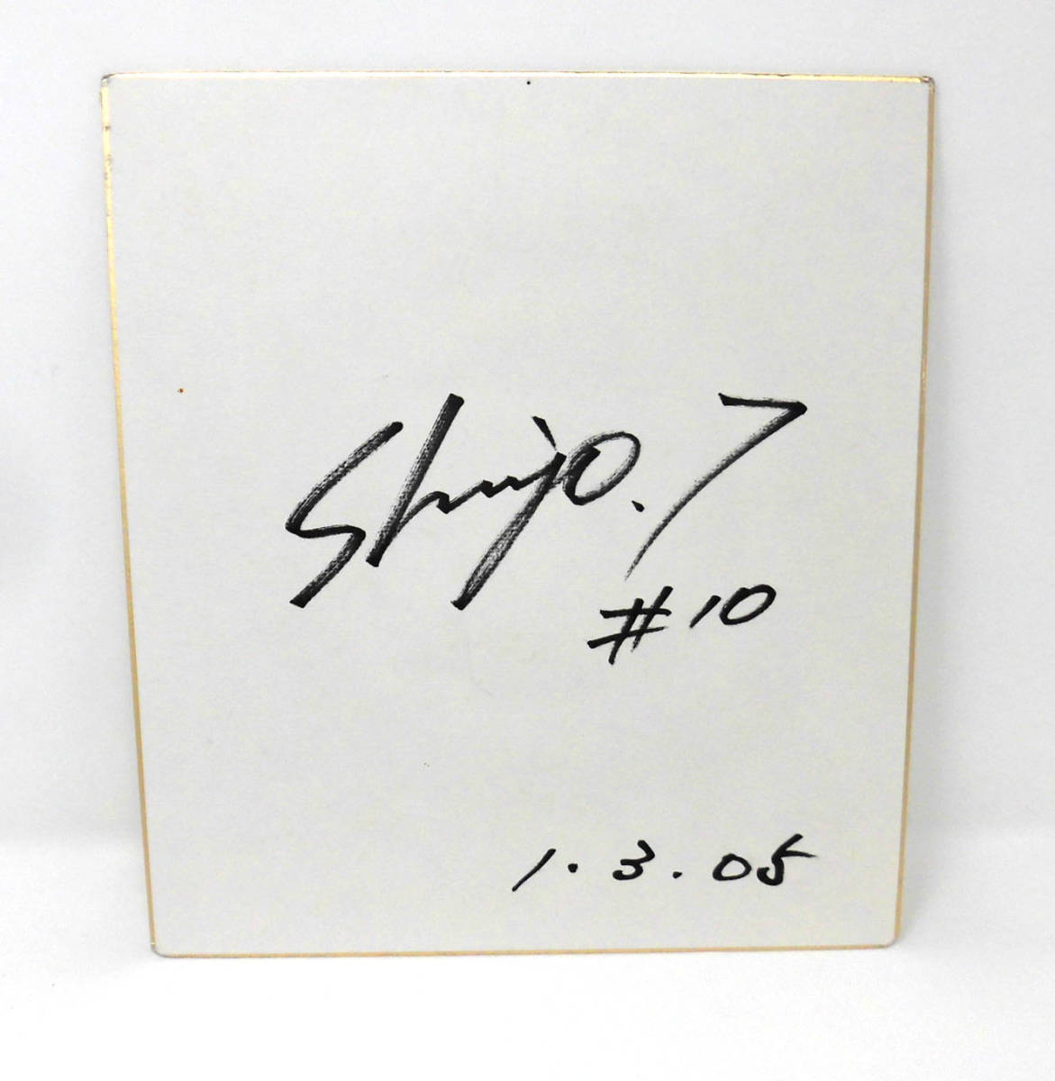 * Tokyo Yakult Swallows person himself autograph height Tsu .. direction white socks #10 active service era autograph square fancy cardboard 