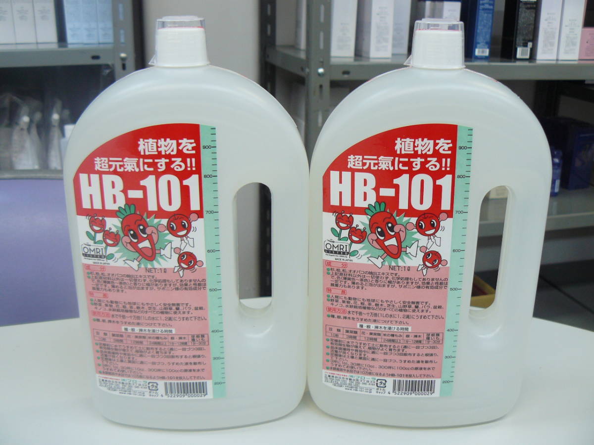 好評再入荷】 ヤフオク! - フローラ HB-101 1L(1リットル