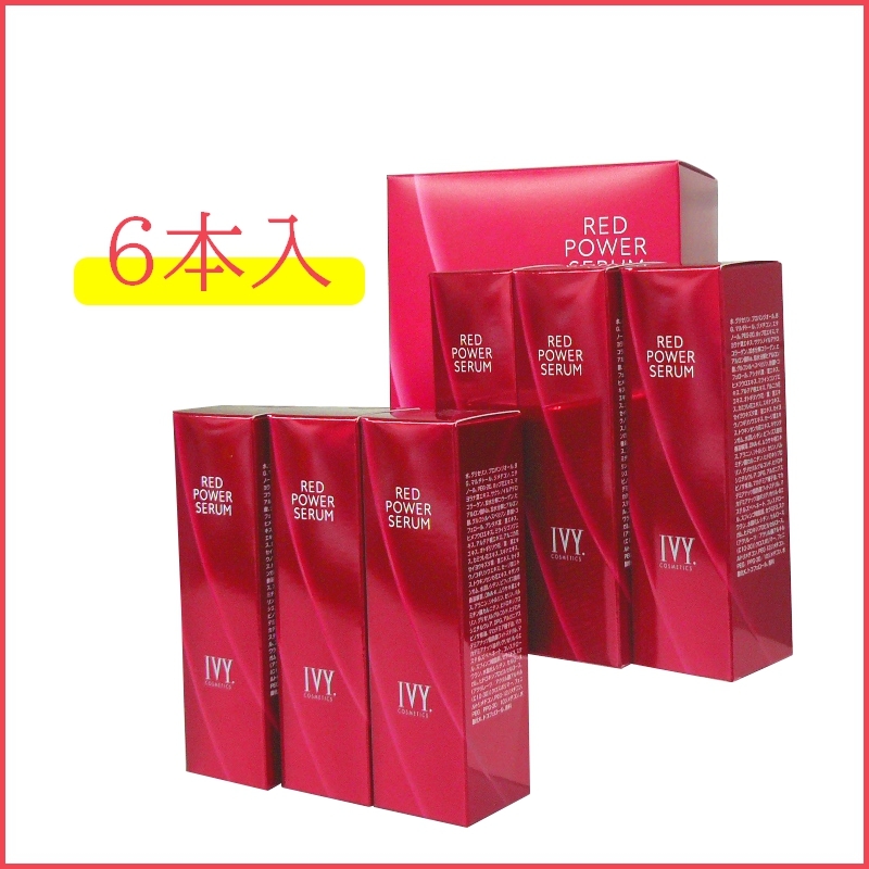 ☆アイビー化粧品☆レッドパワー セラム スペシャルセット☆ www