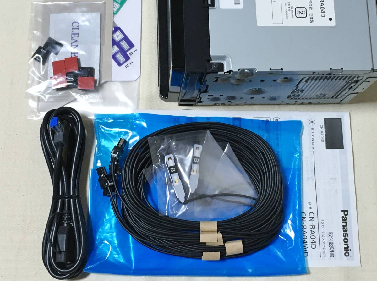Strada CN-RA04D 送料無料 2018年度版 Bluetooth ハンズフリー