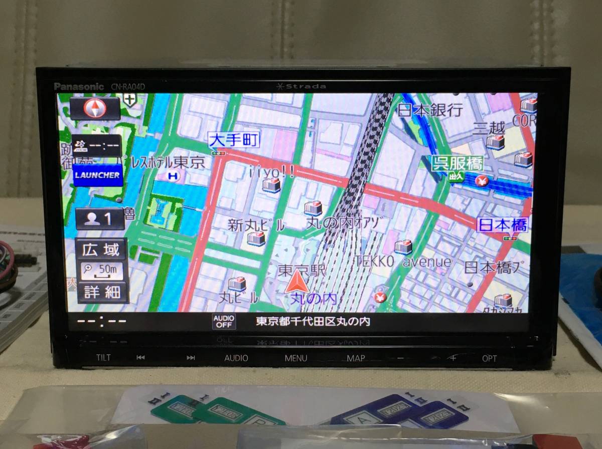 Strada CN-RA04D 送料無料 2018年度版 Bluetooth ハンズフリー