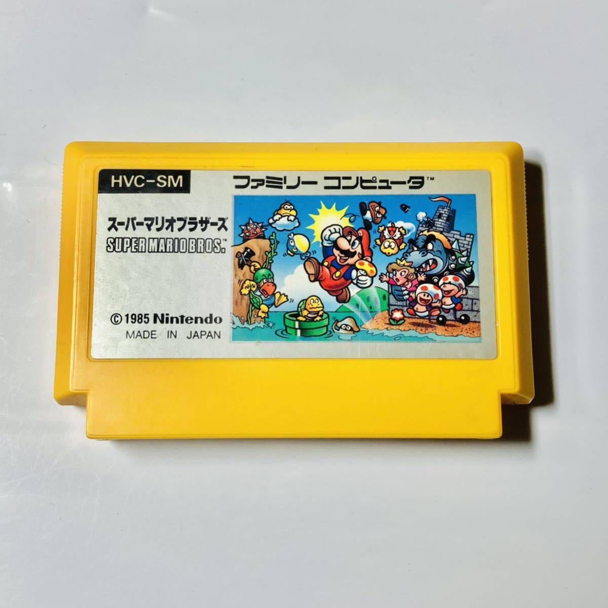  ファミリーコンピュータ(FC)【スーパーマリオブラ ザーズ】箱説明書つき【oka】_画像4