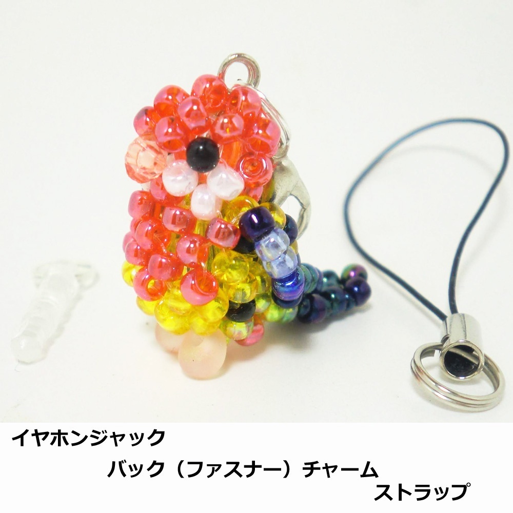 nanaksa parakeet beads. small bird *3WAY strap ( strap * earphone jack * fastener charm ) atelier small bird shop san 