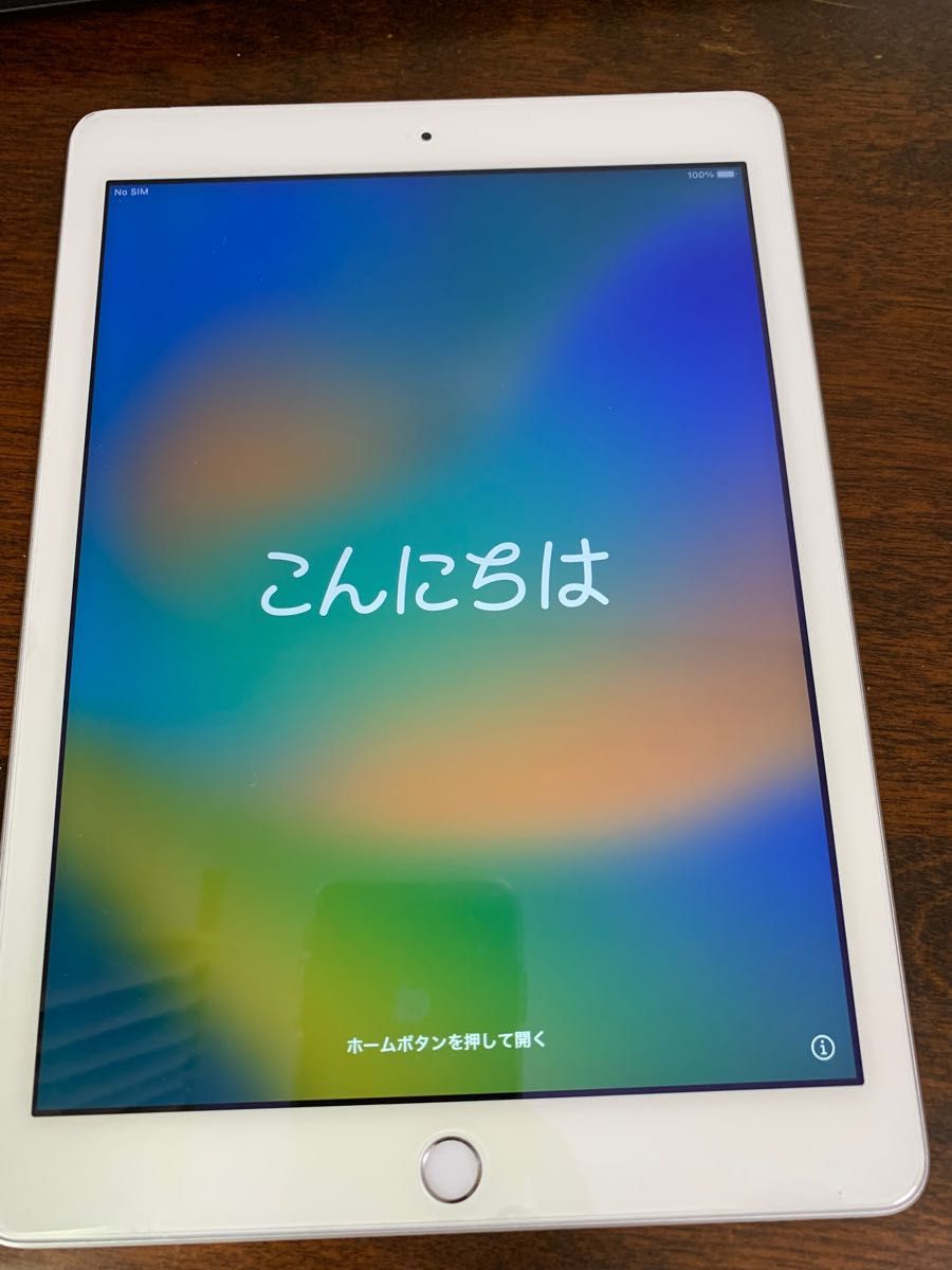 2021年レディースファッション福袋特集 iPad シルバー/ストア版
