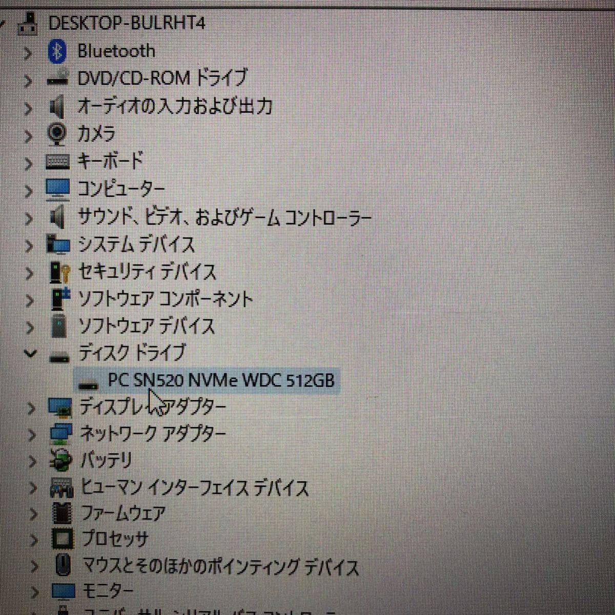 ハイスペックPC】DELL デル Inspiron 3793 ノートPC CPU Core i7 ハイスペックPC】DELL デル Inspiron 3793 ノートPC CPU Core i7