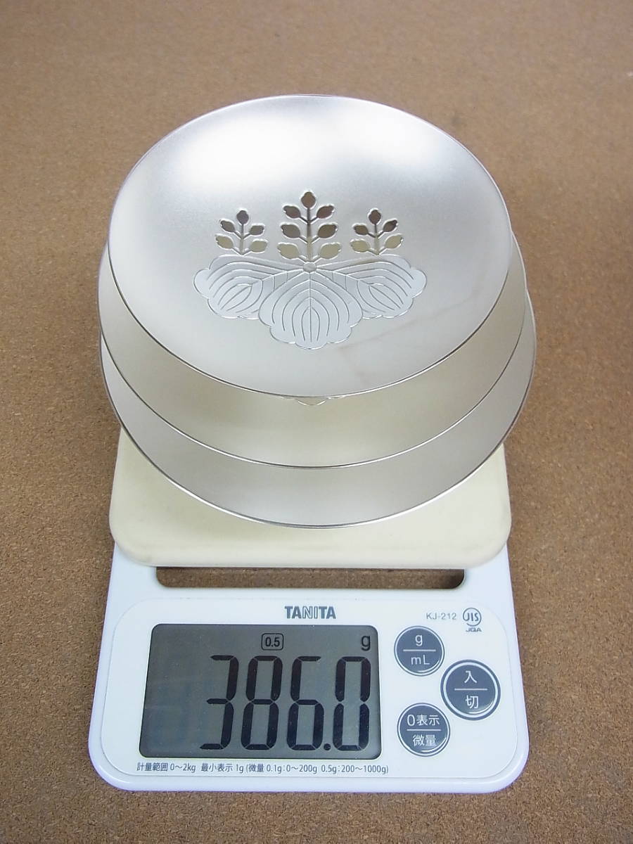 造幣局製 SILVER◇ 刻印 銀盃 銀杯 酒器 銀器 盃 386.0g 共箱 共布 造幣局製 SILVER◇ 刻印 銀盃 銀杯 酒器 銀器 盃 386.0g 共箱 共布