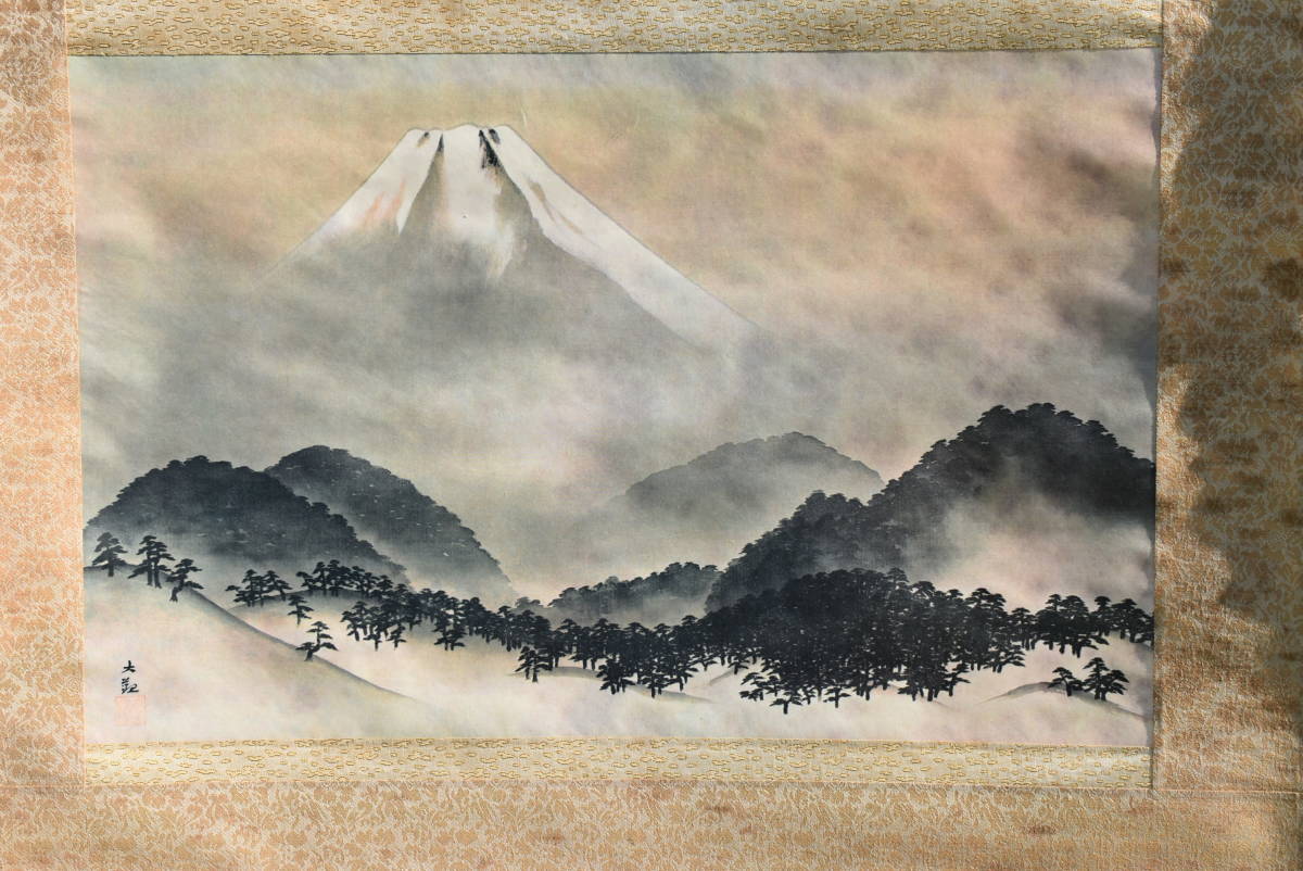 掛軸 横山大観 富士山 霊峰富士★印刷　模写_画像2