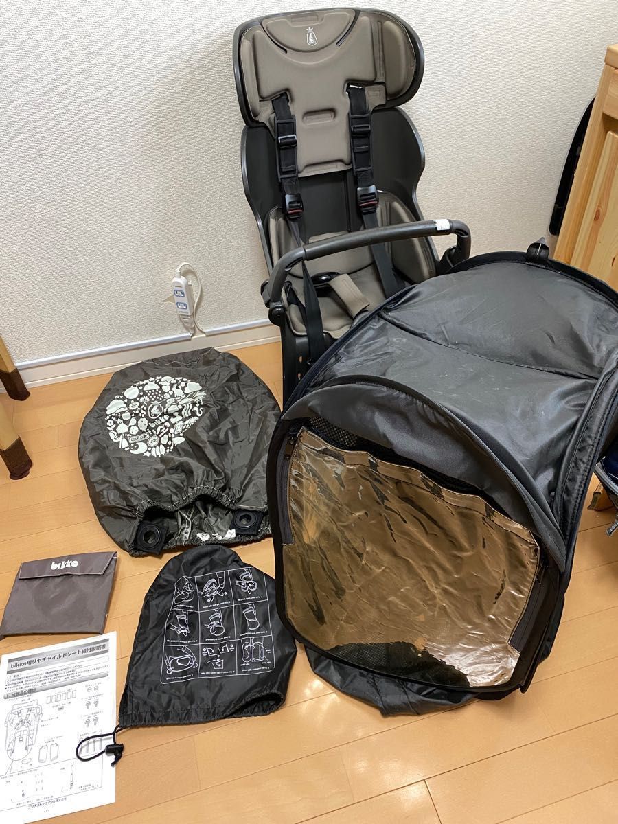 チャイルドシート リア用 bikke ☆美品☆ Liquidness リア チャイルドシート レインカバー 純正カバーセット