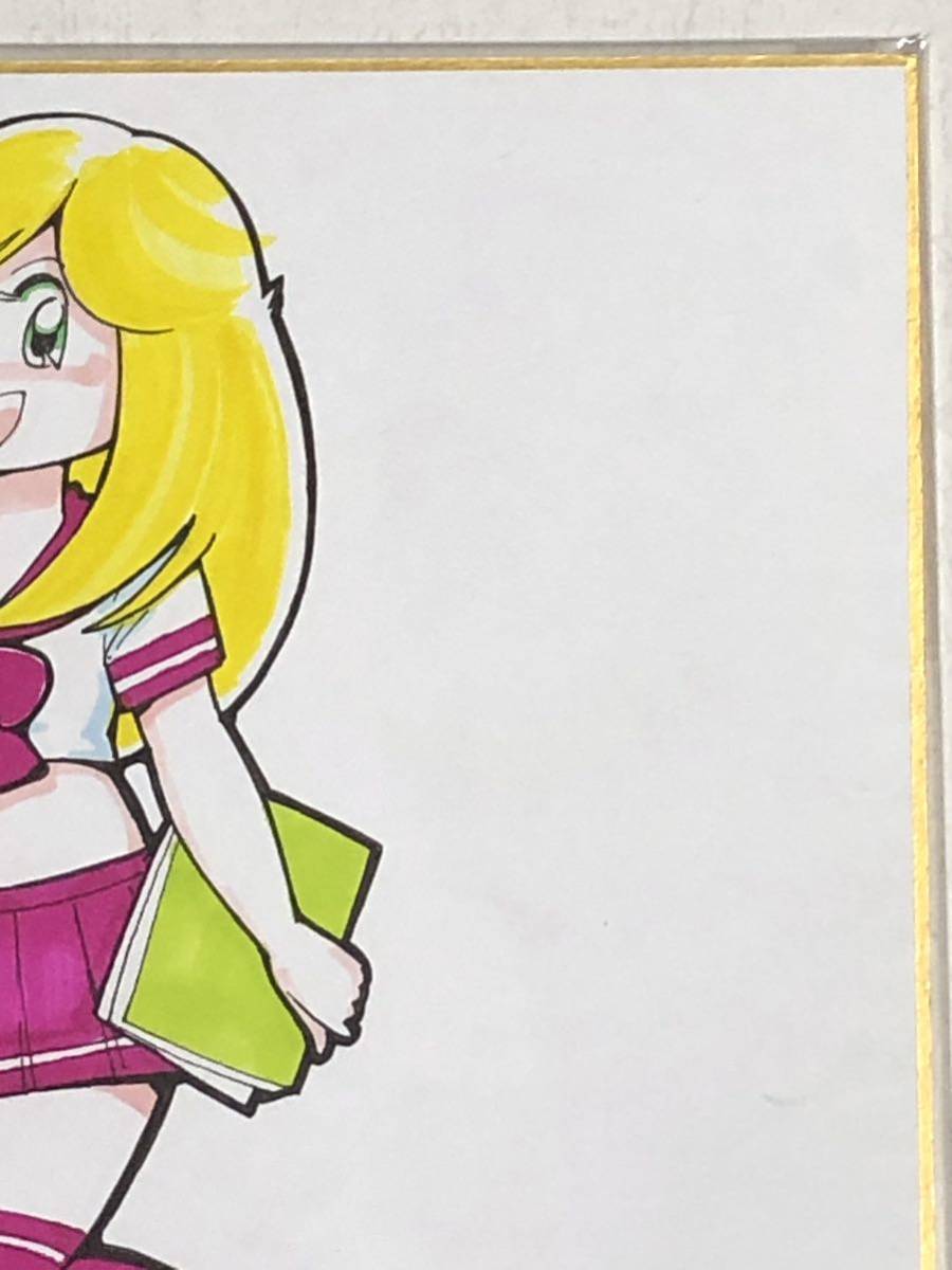 えびはら武司 まいっちんぐマチコ先生 セーラー服 直筆画 カラー えびはら武司 まいっちんぐマチコ先生 セーラー服 直筆画 カラー