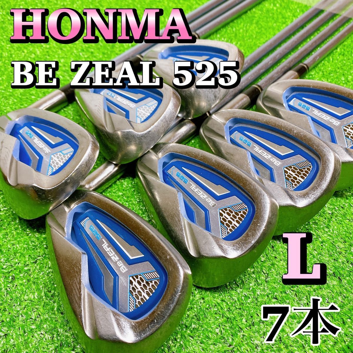 ファッションデザイナー 本間ゴルフ HONMA 7本 アイアン レディース