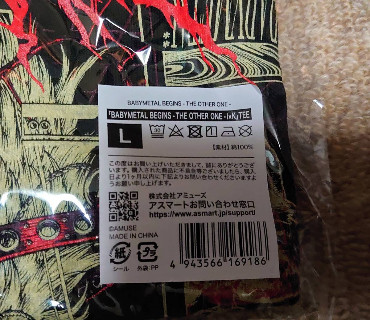 BABYMETAL BEGINS - THE OTHER ONE - I×K TEE Tシャツ サイズL ベビー