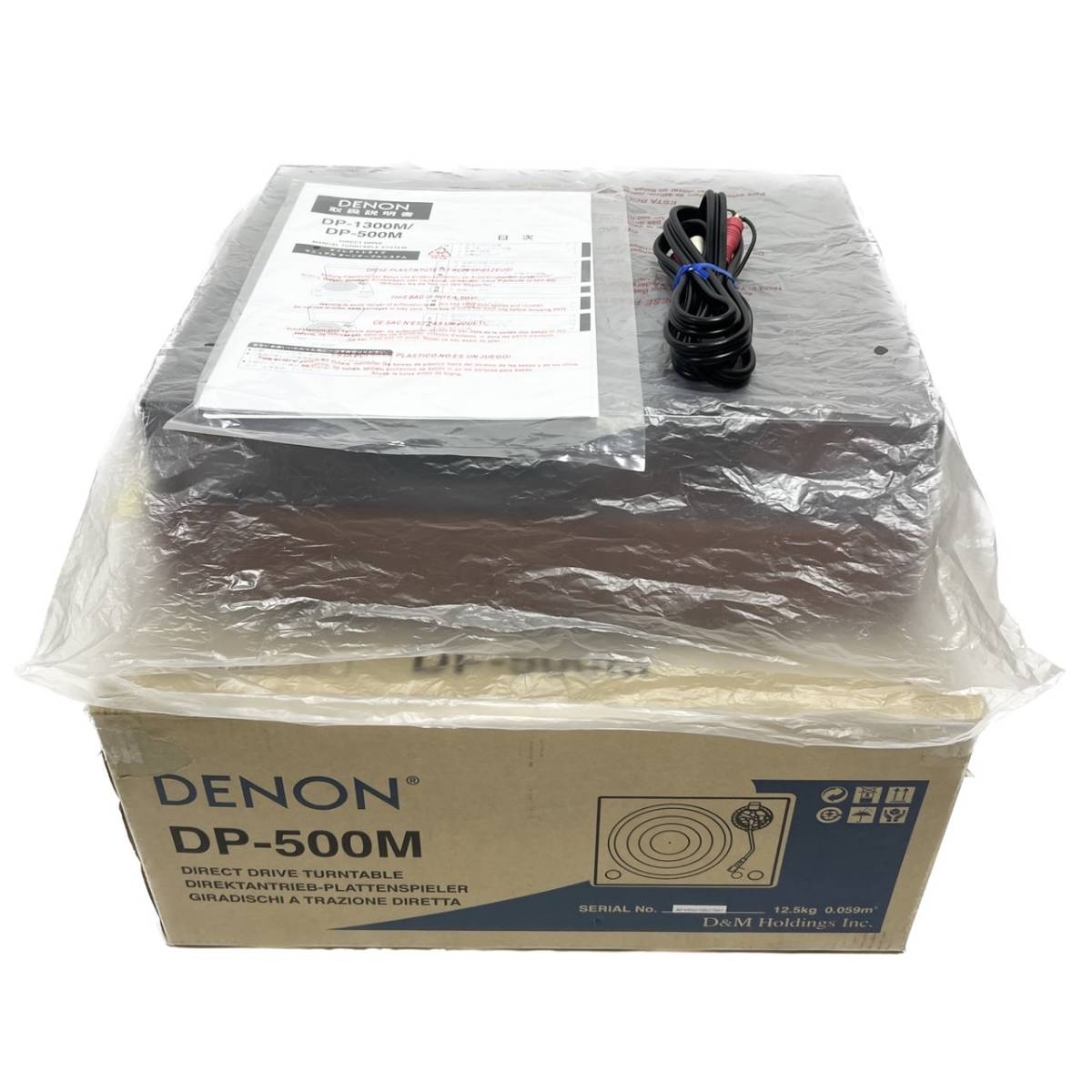 ☆ 未使用品 Denon デノン アナログレコードプレーヤー DP-500M 木目 ハイ・トルクモーター ダイレクトドライブ方式 ターンテーブル 