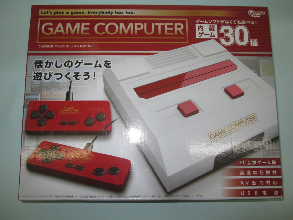 ★未使用品★FC互換ゲーム機 GAME COMPUTER CLASSICAL ゲームコンピューター NEO 2nd 内蔵ゲーム30種 ピーナッツクラブ_画像1