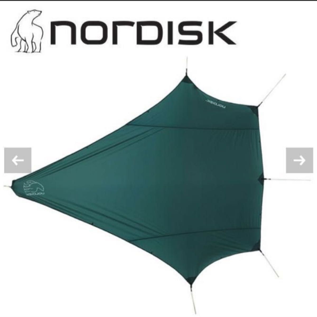 値下げ 【新品未使用】NORDISK FAXE 2 ノルディスク アウトドア 値下げ 【新品未使用】NORDISK FAXE 2 ノルディスク アウトドア
