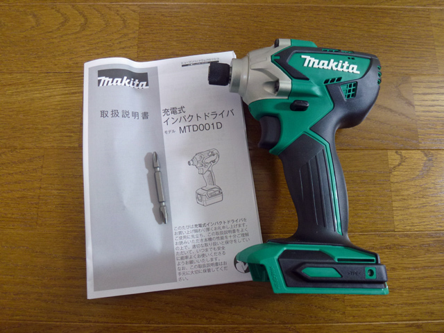 ★新品★ マキタ MTD001DSX【本体とケース】３台 インパクトドライバー makita（バッテリー BL1415G、充電器 DC18SG は付きません）MTD001D_画像7