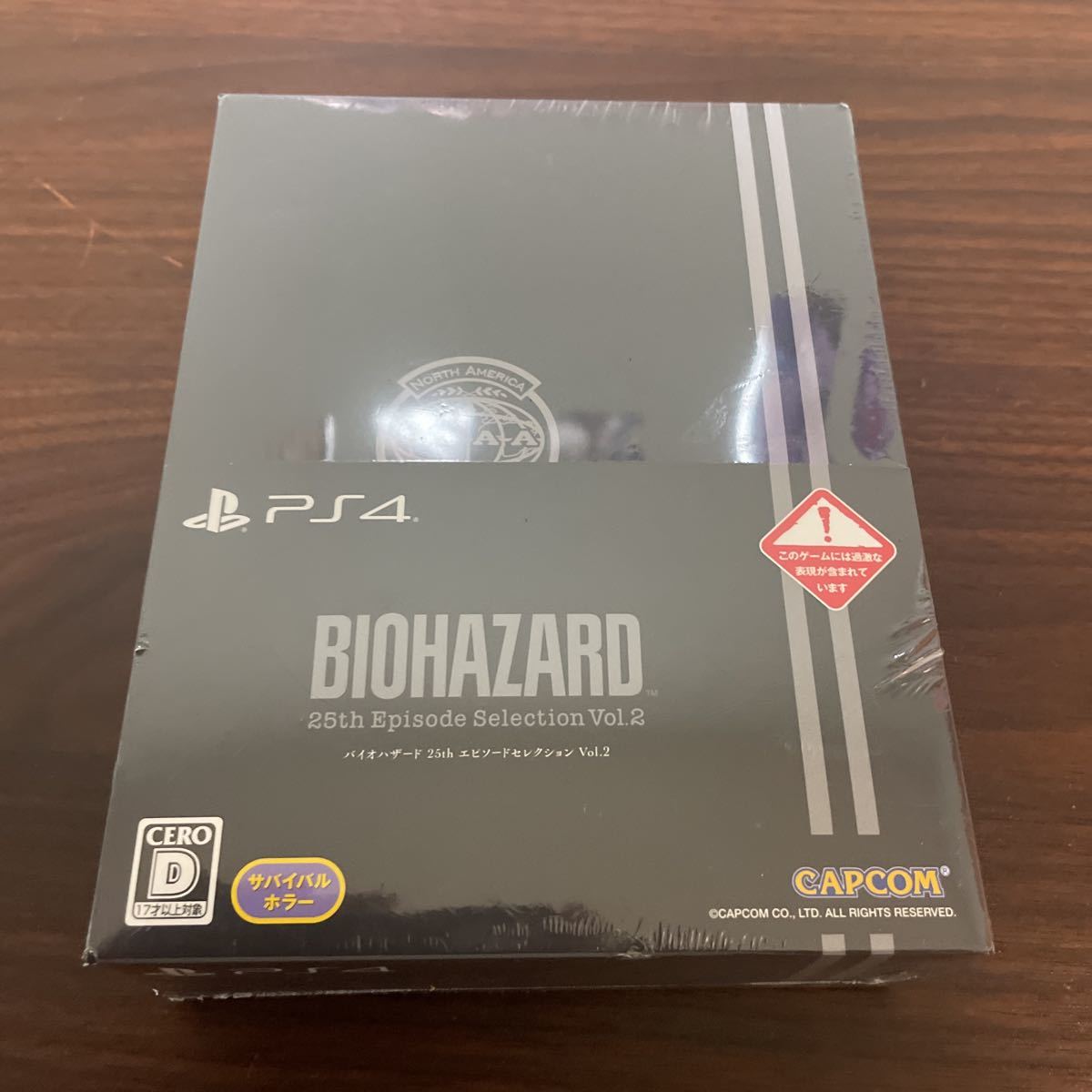 PS4】 バイオハザード 25th エピソードセレクション Vol.2 シュリンク