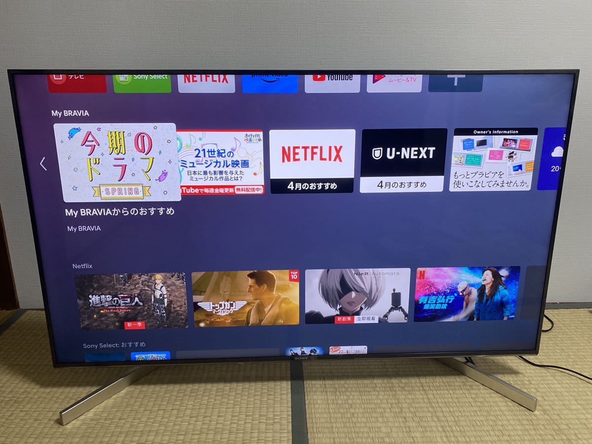 極美品】 SONY ソニー 49V型 液晶 テレビ ブラビア 4K KJ-49X9000F