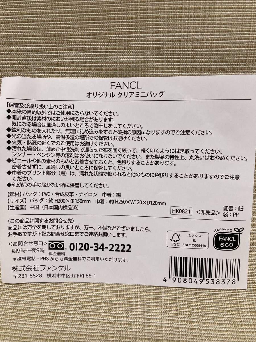 item_image_9