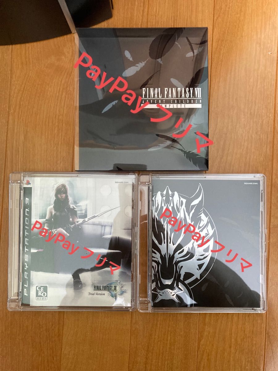 CECHQ00】PS3 本体 ファイナルファンタジーVIIモデル 160GB CECHQ00】PS3 本体 ファイナルファンタジーVIIモデル 160GB