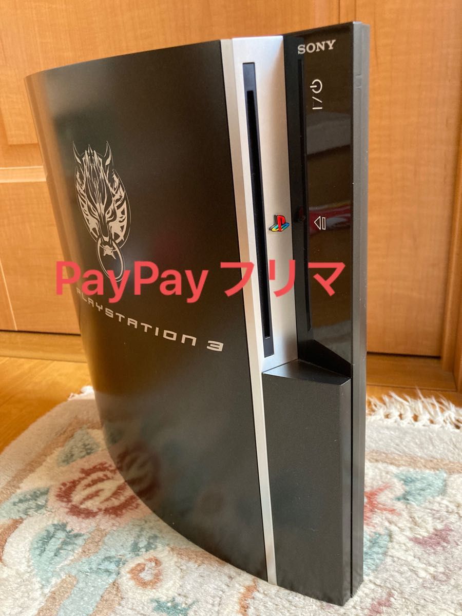 CECHQ00】PS3 本体 ファイナルファンタジーVIIモデル 160GB CECHQ00】PS3 本体 ファイナルファンタジーVIIモデル 160GB