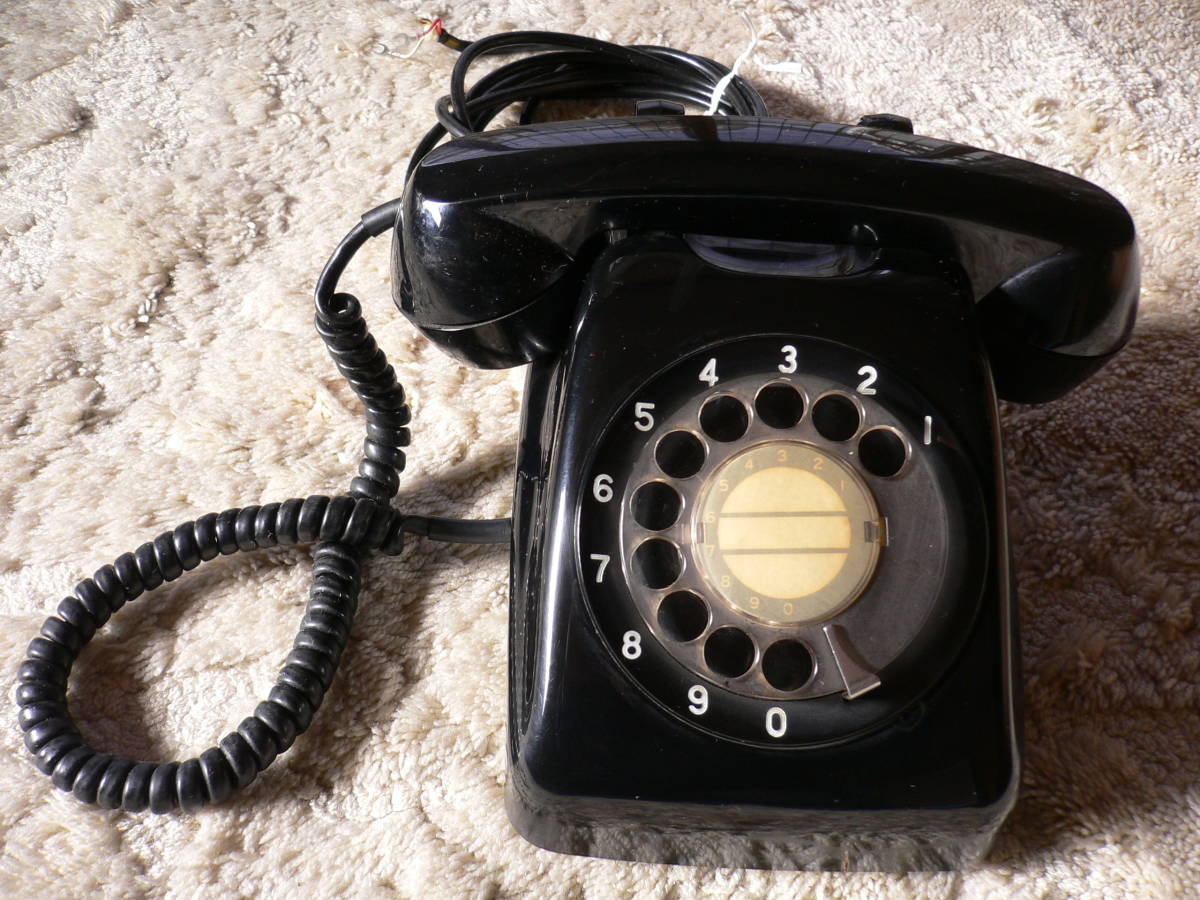 ダイヤル式　黒電話　601-A2　日本電信電話株式会社　1979年(昭和54年)製_画像5