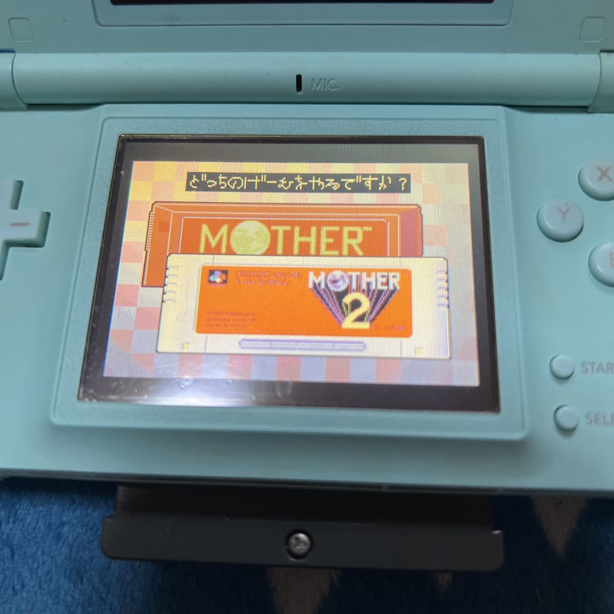 ゲームボーイアドバンス ソフト MOTHER1+2 _画像4