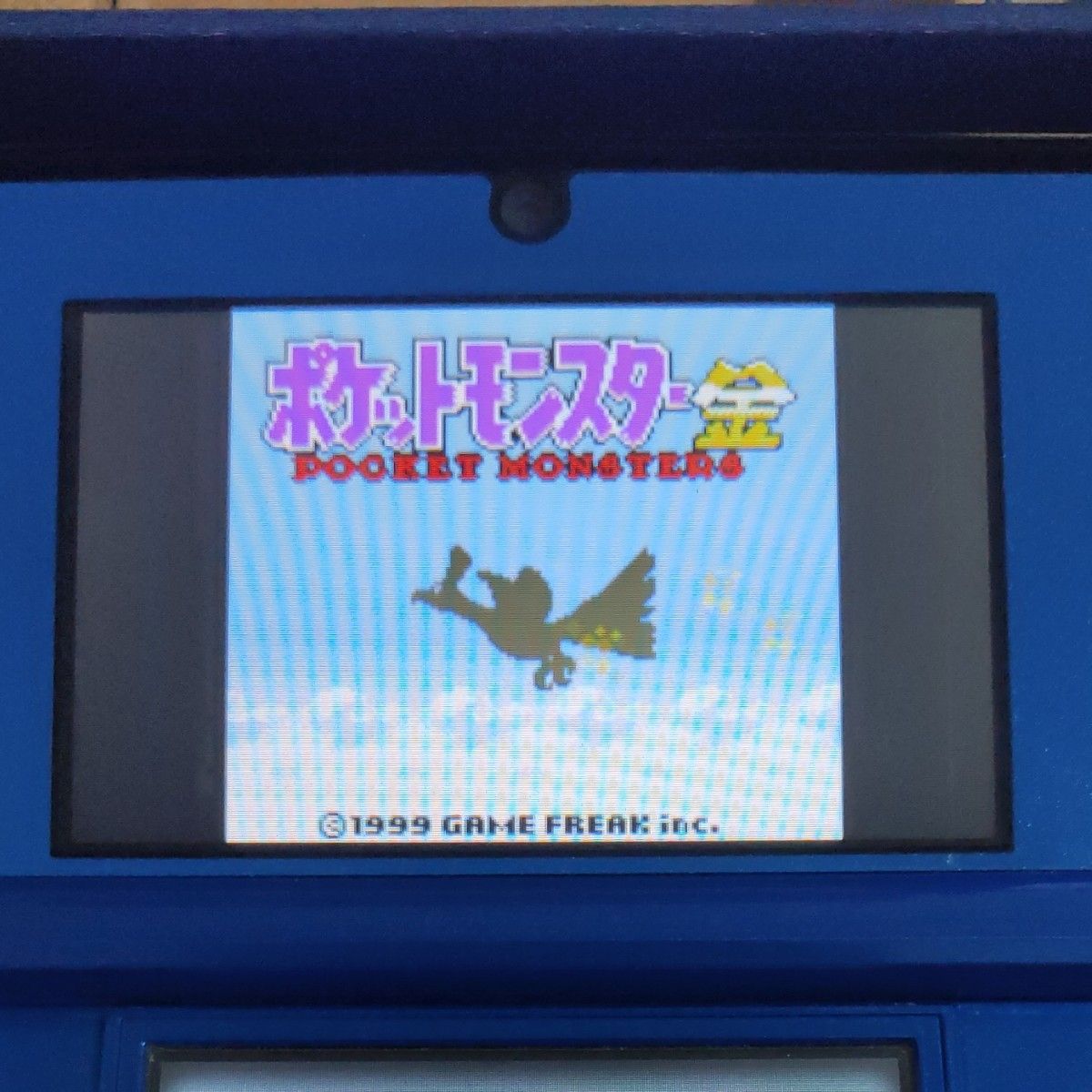 3ds 完品美品 ポケモンバンク ポケモンムーバー|Yahoo!フリマ 3ds 完品美品 ポケモンバンク ポケモンムーバー|Yahoo!フリマ